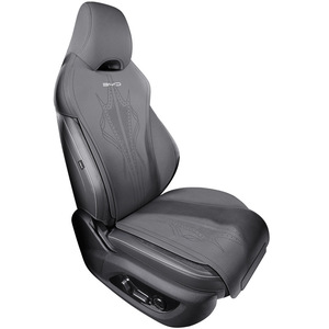 BYD Frégate 07 Housse de siège de voiture en cuir Quatre saisons Coussin de <span class=keywords><strong>demi</strong></span>-sac ventilé universel Siège de voiture confortable <span class=keywords><strong>et</strong></span> élégant - Product Image 1