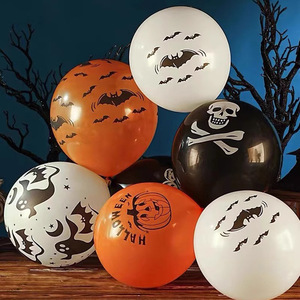 <span class=keywords><strong>Palloncini</strong></span> in lattice da 12 pollici con fantasmi, pipistrelli e zucche stampati per decorazioni a tema Halloween, ideali per feste in maschera e allestimenti eventi - Product Image 4