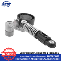 Tensioner Sabuk Mobil untuk Ssangyong Kyron Rexton Korando C Musso Rodius Tivoli 6712000370