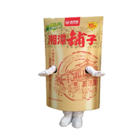 Costumes de mascotte de dessin animé personnalisés avec logo, en tissu peluche doux 100% coton PP, unisexe, taille adulte, pour Mardi Gras/Carnaval/Soirée bière