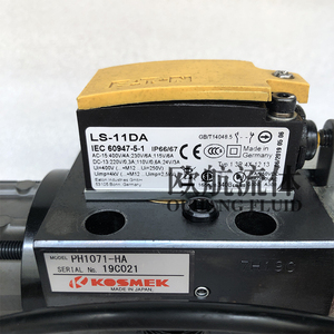 ญี่ปุ่น <span class=keywords><strong>KOSMEK</strong></span> ปั๊มโอเวอร์โหลด ปั๊มน้ำมันโอเวอร์โหลด PH1071-HA - Product Image 2