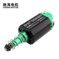 Moteur Chihai CHF-460SA à grande vitesse 34000 tr/min, moteur DC à axe long pour pièces de lanceurs AEG J9 J10 ACR