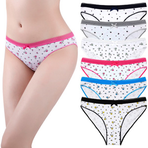 Sous-vêtements Yun Meng Ni, jolies culottes blanches à fleurs pour femmes - Product Image 1