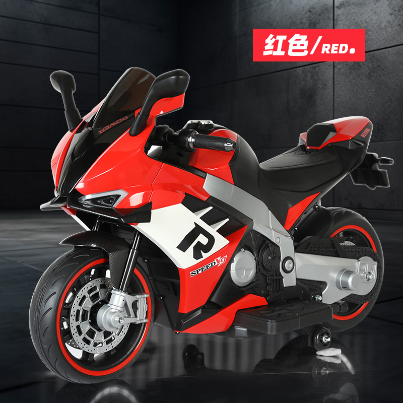 Rosso Standard 12 v7