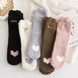 Calcetines de lana antideslizantes con diseño de Pata de Gato para invierno, calcetín cálido e informal para dormir