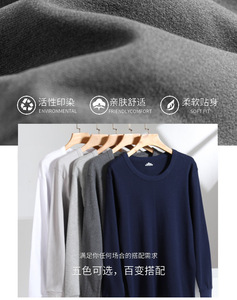 Ensemble de <span class=keywords><strong>sous</strong></span>-vêtements d'hiver pour homme 100 % coton blanc, respirant, couche de base thermique, haut et bas, grande taille, fin, <span class=keywords><strong>chaud</strong></span>, tricoté - Product Image 4
