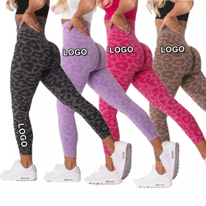 Collants d'entraînement taille haute sans couture pantalons de sport pour femmes Leggings imprimés léopard animaux - Product Image 1