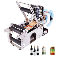 Machine d'étiquetage et de codage électrique pour bouteilles d'eau, d'huile, de jus, de boissons, de cosmétiques, de shampoing, de lotion, de pots et de canettes ronds