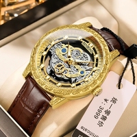 Reloj BINBOND para Hombre, Retro Clásico, Esqueleto Transparente, Cuarzo, Relojes de Lujo para Hombre, Correa de Cuero, Resistente al Agua, Logotipo Personalizado, Reloj de Pulsera