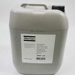 Lubricante de Aceite Base de Marcas Reconocidas, Lubricador de Alimentación de Aceite para Atlas Copco, Original Genuino 1630091800 <span class=keywords><strong>OIL</strong></span> <span class=keywords><strong>RIF</strong></span> NDURANCE 20L - Product Image 4