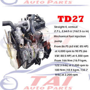 เครื่องยนต์ดีเซลแท้ มือสอง ยี่ห้อ TAI รุ่น TD27 ขนาด 2.4 ลิตร สำหรับรถยนต์นิสสัน พร้อมการรับประกัน 6 เดือน มีสินค้าในสต็อก บรรจุในกล่องไม้ - Product Image 3