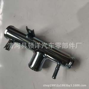 Conector en T para Manguera de Refrigerante Suzuki 17550-66D00 de Hierro para Motor Changan, Pieza de Repuesto - Product Image 5