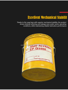 Adhésif époxy ZY148 Shell Alvania 2 16kg Japon – Huile de base à performance anti-usure extrême pour la construction et le transport - Product Image 4