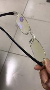 <span class=keywords><strong>Gafas</strong></span> de Lectura Sin Montura <span class=keywords><strong>para</strong></span> Hombre y Mujer, <span class=keywords><strong>Gafas</strong></span> Anti Luz Azul <span class=keywords><strong>para</strong></span> Ver de Cerca y de Lejos, <span class=keywords><strong>Gafas</strong></span> de Lectura <span class=keywords><strong>para</strong></span> <span class=keywords><strong>Presbicia</strong></span>, Montura de PC, <span class=keywords><strong>Precio</strong></span> Económico - Product Image 5