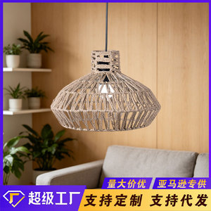 Paper <b>Rope</b> Pendant Lamp Round E27 <b>Led</b> Light Source Easy Installation For Guesthouses Restaurants Teahouses - Product Image 5