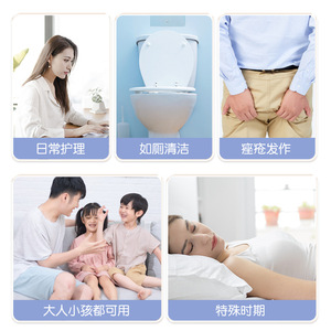 Lingettes humides Lucky Goddess, 120 lingettes en bouteille, hygiène domestique, nettoyage en tissu non tissé - Product Image 4