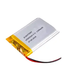 3.7V 1200Mah 503562锂聚合物电池