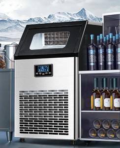 Commercial Household 50/60/70/80kg Small Fully Automatic Square <b>Ice</b> Cube <b>Machine</b> for Milk Tea Shop 220V Motor Essential for <b>Ice</b> - Product Image 2