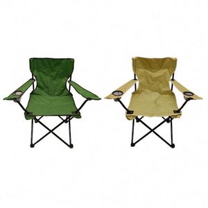 Silla Plegable Portátil para Camping con Reposabrazos, Diseño Personalizado con Logotipo Impreso, Silla de Playa para Exteriores, Pesca, Silla Plegable Reclinable - Product Image 1