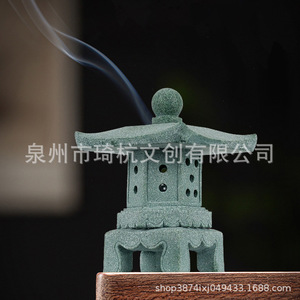 Farol de Piedra Chino para Decoración de Jardín, Bonsái Iluminado, Decoración Zen para Mesa, Ceremonia del Té, Aromaterapia, Decoración del Hogar - Product Image 3