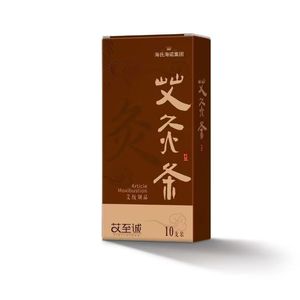 Varillas de Moxa Haishi Hainuo, Moxa Envejecida para Calentar el Interior, Revitalizar el Qi, Uso Doméstico - Product Image 2