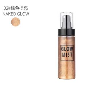 Espray de brillo facial y corporal, muestra gratis - Product Image 1