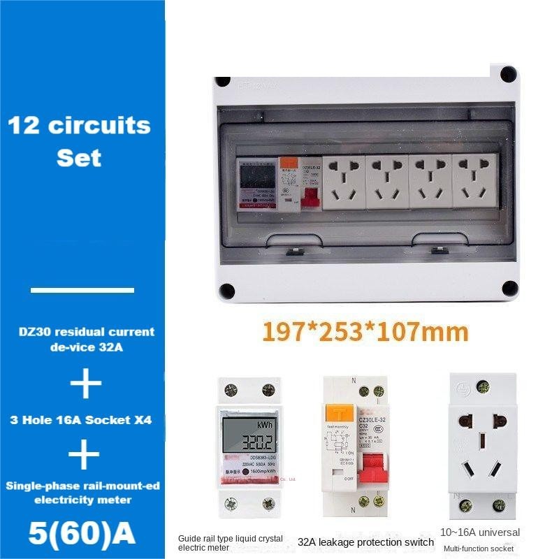 12 Circuit Set
