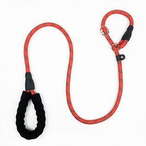 Laisse pour animaux de compagnie P-chain à simple tirage avec laisse réfléchissante, laisse anti-explosion et laisse anti-étranglement. - Product Image 4