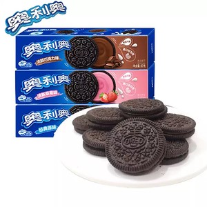 Biscuits sandwich Oreo saveur fraise et chocolat original, collation pour dortoir, nourriture pour enfants pour satisfaire les envies, collation décontractée - Product Image 5