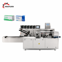 Machine d'emballage automatique HAOYUAN HY-ZH-120 avec convoyeur continu, alimentation par film, emballage durable, cadre robuste, machine d'emballage en carton