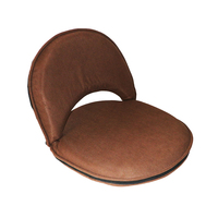 Chaise de sol réglable avec support dorsal, pliable pour le camping, les jeux vidéo, la lecture, le visionnage, la méditation, rembourrée