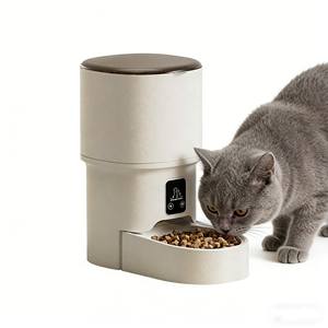 Nouveau design Distributeur automatique intelligent de nourriture pour animaux de compagnie Distributeur de nourriture portable pour animaux de compagnie d'intérieur Bols et distributeurs de nourriture pour animaux de compagnie - Product Image 1