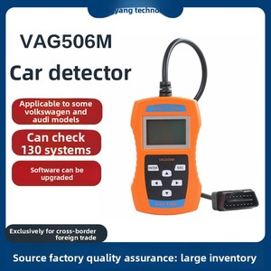 Strumento Diagnostico OBD CarScannr VAG506M per Audi - Connessione Cablata Versione Nord/Sud Europa (Dodici) - Product Image 2
