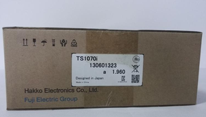 et authentique TS1070 TS1070i - Product Image 3