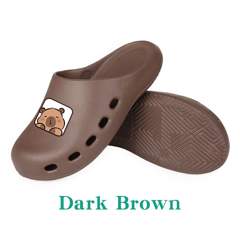 สีน้ำตาล