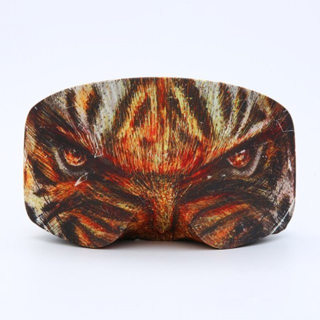 เสือจ้องมอง-gnh