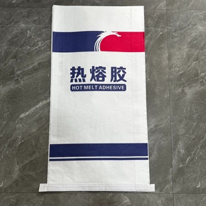 Saco Tejido Laminado Kraft de 25 kg, Directo de Fábrica, de Papel y Plástico, para Exportación de Resina <span class=keywords><strong>PAM</strong></span>, PVC, Alimento, Semillas, Cemento y Fertilizantes - Product Image 2