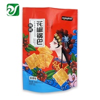 Sachet d'emballage pour chips de pommes de terre à grande capacité avec impression de logo, pochette en plastique pour snacks en forme de stand-up