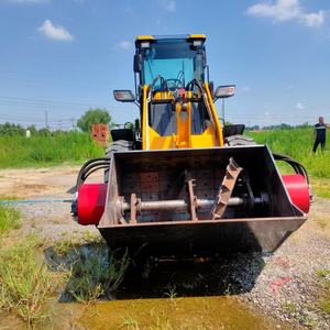 מערבל בטון הידראולי למכירה חמה, דלי ערבוב בוץ עבור מחפרים 3.5 טון, 4 טון, 5 טון ומעמיסים זחליליים. - Product Image 4