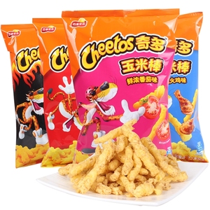 Cheet OSS chip Snack 90g đồ ăn nhẹ kỳ lạ giòn giòn chọn một trong nhiều hương vị từ Trung Quốc - Product Image 2