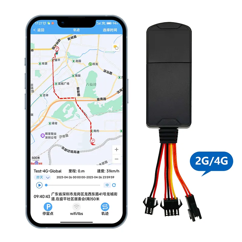 OnTheWay Fleet Management YG-T94Pro 2G + 4G GPS tracker com microfone Ouça remotamente