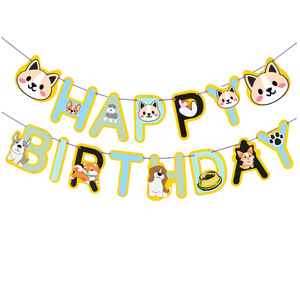 Bandera de Feliz Cumpleaños para Perro Xingyun, Decoraciones de Fiesta de Mascotas con Dibujos Animados, Bandera Rectangular Resistente, Impresión con Tinta para Ocasiones de Cumpleaños - Product Image 1
