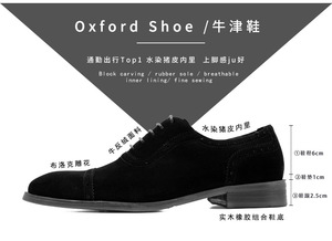 Zapatos Formales de Oficina para Hombre, con Punta Cuadrada, de Gamuza Vacuna, Elegantes, para Bodas y Fiestas, Personalizables, con Cordones, Antideslizantes y Transpirables, Venta al Por Mayor - Product Image 6
