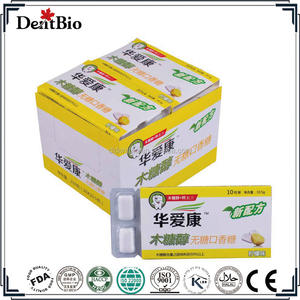 Gomme à mâcher xylitol sans sucre - Product Image 3