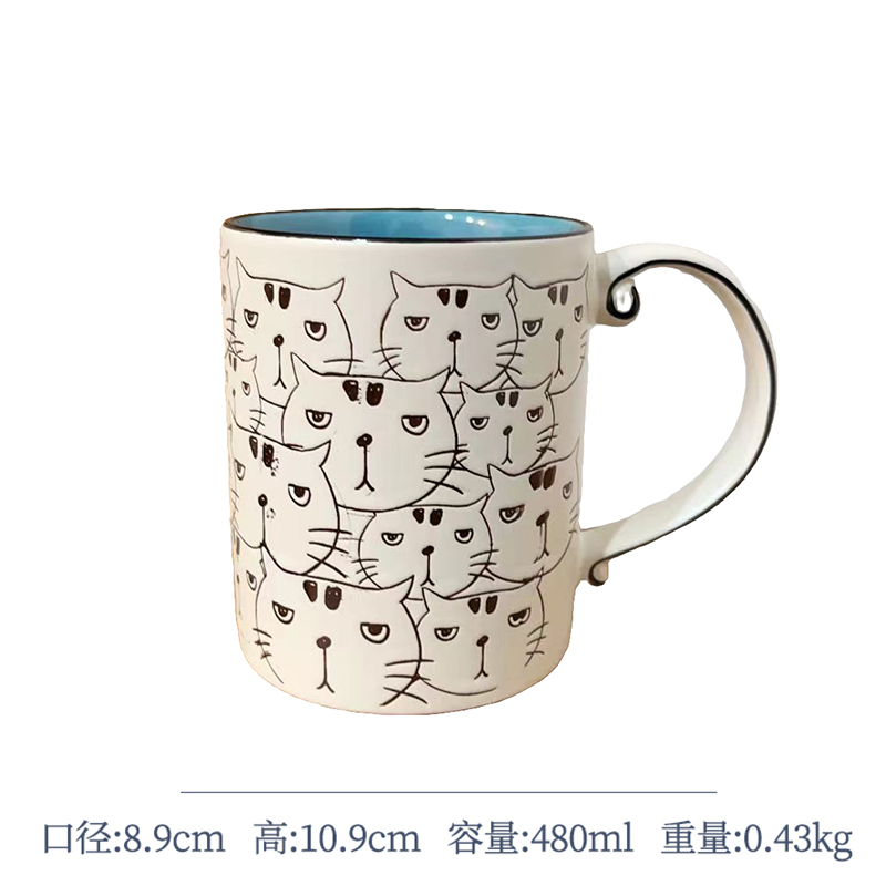 Mug droit chat bleu bleu