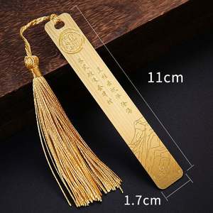 ที่คั่นหนังสือโลหะขายส่ง แบบกำหนดเอง พร้อมพู่ขนนก - Product Image 6