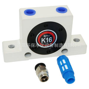 เครื่องสั่นลมขนาดเล็ก K8/10/13/16/20/25 30 32 ค้อนลม เครื่องป้อนลม สำหรับเครื่องจักรแปรรูปอาหาร - Product Image 5