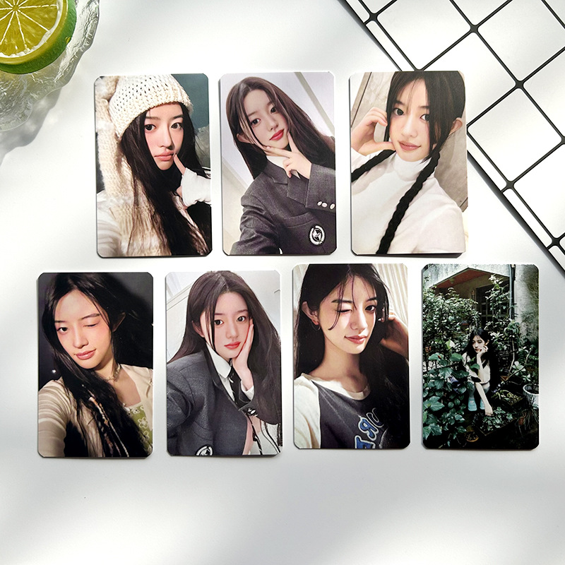 KPOP 7pcs/set ILLIT Super Real Me Photocard Photo Card