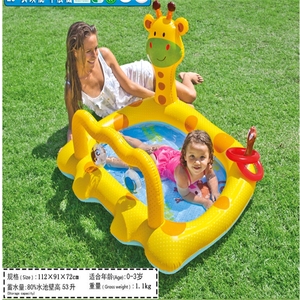 Piscina Inflable de PVC para Niños con Forma de Jirafa, Bañera para Bebés Extra Grande y Gruesa, Piscina de Pelotas Oceánicas - Product Image 4