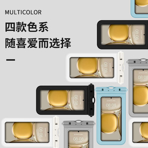 Waterproof Phone Case TPU 0.3mm Thin Touch Sensitive For Swimming Diving Hot Spring Use - Product Image 4